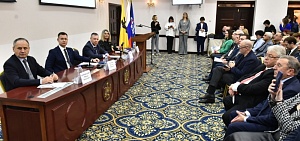 Ярославский губернатор принял участие в конференции регионального отделения «Единой России»