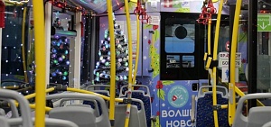 На улицы Ярославля выйдет новогодний троллейбус
