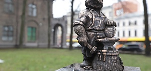 В Ярославле появился медведь-чеканщик