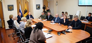 Около 90 млн рублей будет направлено на ремонт территорий учреждений медицины образования Ярославской области