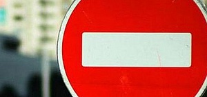 Автобусные маршруты временно изменят схему движения в Ярославле