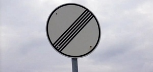 Московский проспект в Ярославле открыт для движения