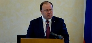 Принят бюджет Ярославля на 2026 год