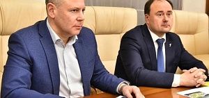 У Ярославской области появится мастер-план