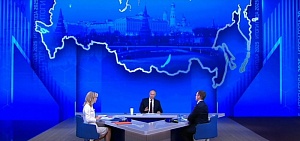 Ярославский губернатор отметил важность темы цифрового суверенитета, поднятую президентом Владимиром Путиным в ходе прямой линии