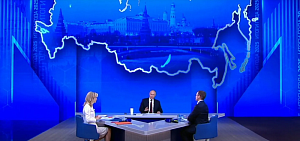 Впечатлениями от Прямой линии Владимира Путина поделилась сенатор Наталья Косихина.