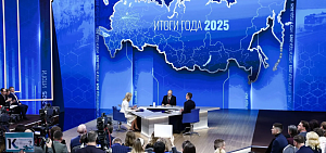 Ректор ЯрГУ имени Демидова Артем Иванчин отметил важность поднятия вопросов, касающихся высшей школы, на Прямой линии Владимира Путина