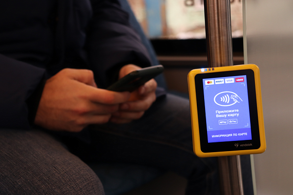 В Ярославле подорожает проезд в общественном транспорте