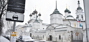 Платная парковка в Ярославской области заработала 13,5 миллиона рублей