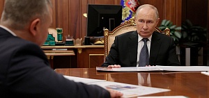 Ярославский губернатор пригласил Владимира Путина на 60-летие Золотого кольца России