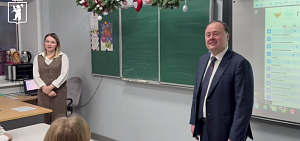 Мэр Ярославля Артем Молчанов побывал в школе №4