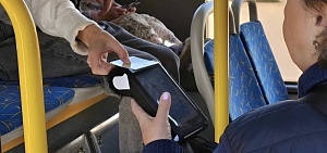 В Ярославле контролеры начнут работать по ночам