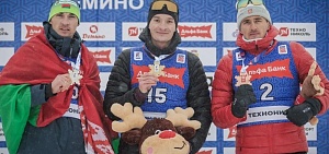 В Ярославской области завершился этап Кубка России по биатлону