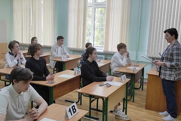 Ярославские одиннадцатиклассники могут подать заявления на сдачу ЕГЭ до 2 февраля