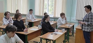 Ярославские одиннадцатиклассники могут подать заявления на сдачу ЕГЭ до 2 февраля