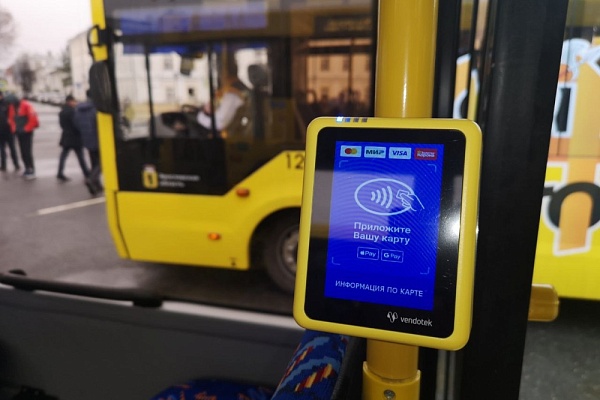 В Ярославле временно изменен маршрут автобуса №57