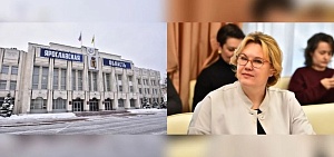 В Ярославской области объединят два министерства