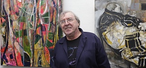 В Ярославле открылась выставка Андрея Аранышева