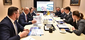 Михаил Евраев и Пётр Фрадков подвели итоги первого года работы ПСБ после регистрации в Ярославской области