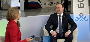 Мэр Ярославля обменялся опытом с главами муниципальных округов России