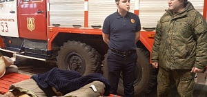 Стажировка участника программы «Герои Ярославии» прошла в министерстве региональной безопасности