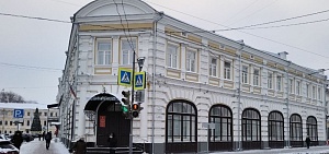 В Ярославле выставили на торги здание бывшего министерства финансов