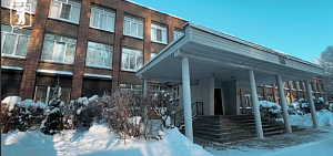 В Ярославле намерены разработать программу по оснащению школ интерактивным оборудованием