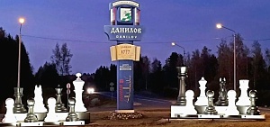 На въездах в Ярославскую область установят новые стелы