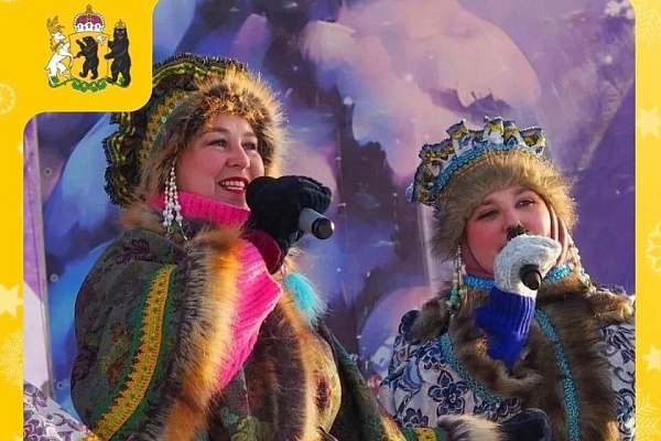 В Ярославле пройдут бесплатные концерты коллективов из Мышкина и Любима