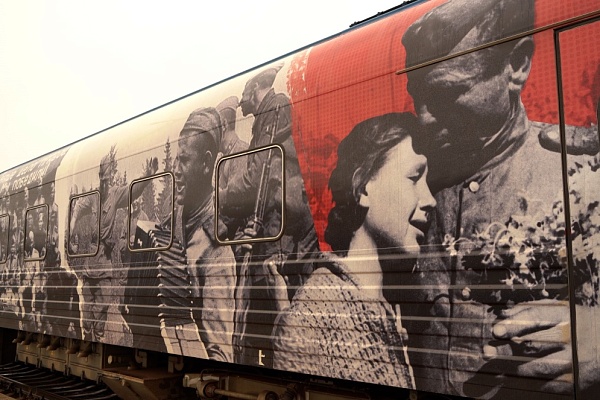 «Поезд Победы» сделает остановку в Ярославле