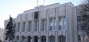 В регионе объявили конкурс на дизайн новой Доски почета Ярославской области