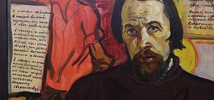 Ярославцы могут увидеть произведения Петра Крохоняткина