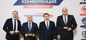 Ярославский ЭРЗ занял второе место по итогу оценки развития производственной системы 