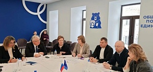 В учреждениях образования Ярославской области пройдут масштабные ремонтные 