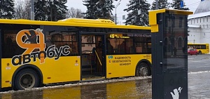 Ярославцы смогут проложить маршрут с помощью интерактивной панели