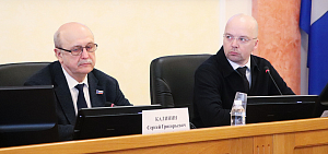 В Ярославле планируют повысить компенсацию за аренду жилья для молодых педагогов