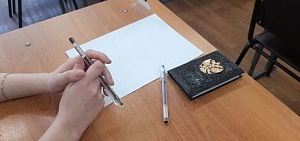 В ярославских школах прошли тренировочные мероприятия ЕГЭ-2026