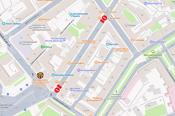 Улица Нахимсона в Ярославле будет перекрыта весь март