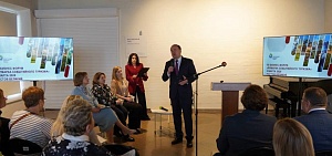 В Ярославле пройдет фестиваль ландшафтного искусства «Сады над Волгой»