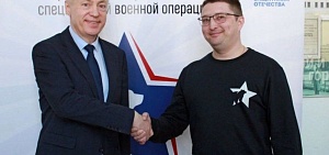 Участник программы «Герои Ярославии» Антон Лоскутов назначен заместителем главврача больницы №3 Ярославля