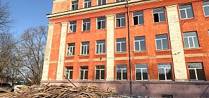 В Ярославле начался капитальный ремонт школы №8