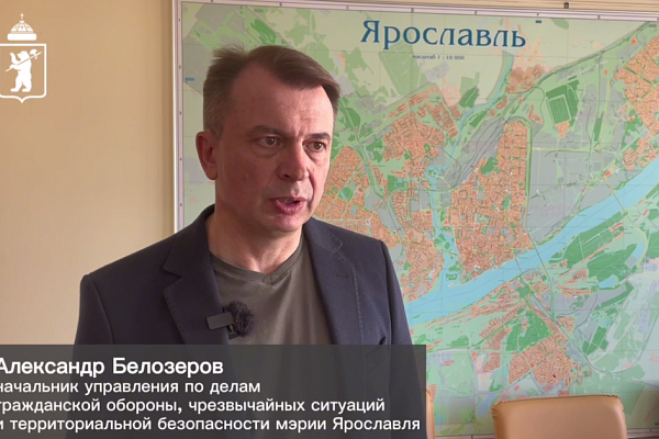 Мэрия Ярославля окажет помощь жителям горевшего дома на улице Стачек