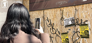 В Ярославле за нарушения по содержанию фасадов составили 140 протоколов