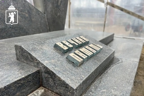 В Ярославле начали подготовку к празднованию 81-й годовщины Победы