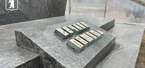 В Ярославле начали подготовку к празднованию 81-й годовщины Победы