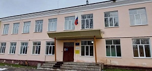 Центра образования «Тихменевский» в Ярославской области начали ремонтировать