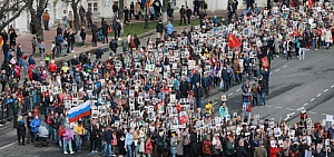 9 мая в Ярославле пройдут парад и шествие Бессмертного полка
