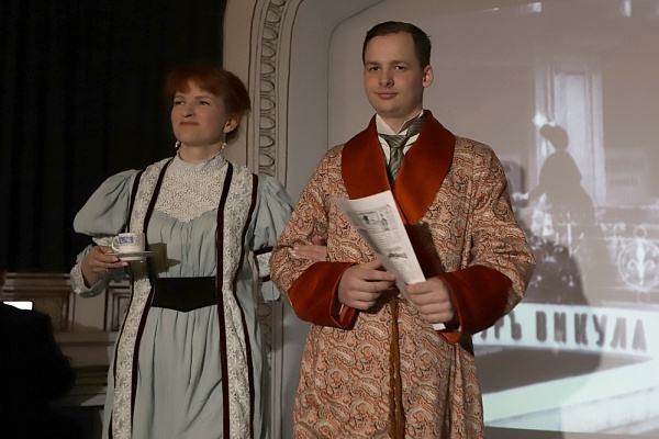 В Ярославле начинается ХХ век  