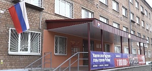 В Ярославской области началась отправка призывников