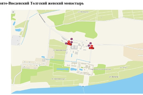 На Пасху в Ярославле вводятся транспортные ограничения